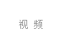 ܊�S�Wҕ�l