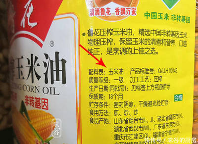 買食用油，別只看牌子 包裝上有這“2個字”的都是優質好油
